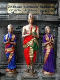 Indian History For Upsc Vijayanagar Empire Administration