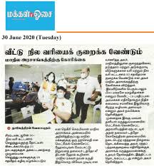 What is quit rent parcel rent and assessment rates in malaysia propertyguru malaysia. Makkal Osai Propose To Federal Government On Quit Rent And Assesment Tax To Assist M40 B40 Terrace House Flat Owners During The Covid 19 Matrix Concepts Holdings Berhad