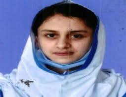 Hadia Jadoon's Instagram, Twitter & Facebook