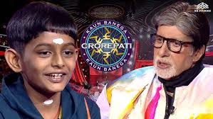 Gita Jayanti Celebration 2023