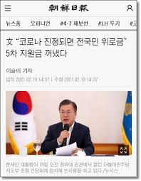 Check spelling or type a new query. 5ì°¨ ìž¬ë‚œì§€ì›ê¸ˆ 3ì¢… íŒ¨í‚¤ì§€ ëŒ€ìƒ ì§€ê¸‰ì‹œê¸° ê¸ˆì•¡ ê¸°ì¤€ ì‹ ì²­ë°©ë²•