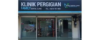 Cari klinik gigi terdekat, daftar online dokter, alamat, dokter yang berpraktik, fasilitas dan tarif kamar rawat inap, serta informasi layanan kesehatan lain hanya di sehatq. Family Dental Clinic Home Facebook
