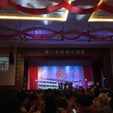 Sjk(c) han ming, puchong is a sekolah kebangsaan cina based in puchong, selangor. Sjk C Sin Ming Puchong Batu Dua Belas Selangor
