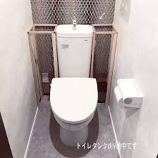 バス トイレ モダンインテリア タンクレス diy トイレdiyタンクレス トイレインテリア などのインテリア実例 2018 08 30 11 03 30 roomclip ルームクリップ トイレdiy トイレ インテリア タンクレストイレ