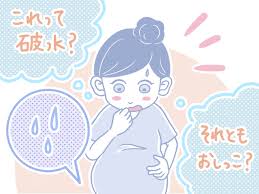 マイナビ子育て