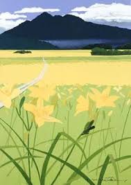uchida masayasu landscape art japanese painting japanese art