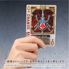 Kamen rider blade masked rider blade rouse card archives board collection japan. Masked Rider Blade Rouse Card Archives Card Sellection Kamen Rider Premium Bandai Singapore Online Store For Action Figures Model Kits Toys And More