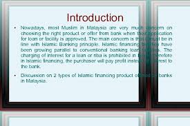 An islamic finance technique used to finance the acquisition of assets (for example, equity interests, property, machinery or cars) on terms compliant with sharia. Bay Bithaman Ajil And Murabahah Are Two Contracts
