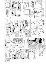 Nude Model de CFNM(22) -无尽漫画_Hentai漫画