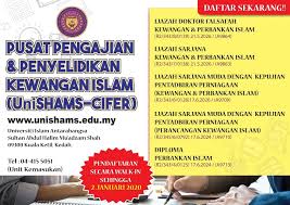 Konsep dasar dan prinsip bank syariah. Unishams Cifer Unishamsc Twitter