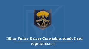 Choose a template from placeit's growing library of logo options and have your design ready in seconds! Bihar Police Driver Constable Admit Card 2020 à¤œ à¤° Csbc Dc Hall Ticket