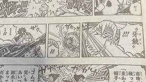 Vom einfachen online raumplaner bis zur umfangreichen 3d hausplanung im internet finden sie hier viele verschiedene möglichkeiten, ihre ideen digital zu verwirklichen. One Piece 1019 Ymqqvyezql4uvm Though One Piece Chapter 1019 May Likely Focus On The Fight Between Jinbe And Who S Who It May Formally Introduce Sun God Nika