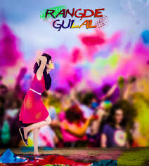 This year amid the pandemic, let's follow the covid protocols and enjoy sharing holika dahan wishes and messages with friends and family. Happy Holi Photo Editing Background With Girls 2021 Full Hd Background Png