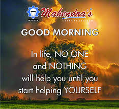 Www Facebook Com Www Facebook Com Www Facebook Com Good Morning Join Us On Facebook Www Facebook Com Mahendraskills Twitter Www Twitter Com Mahendraski Good Thoughts Morning Images Motivational Quotes