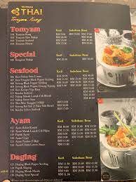 Assortment of starters tom yam (12 pcs). Cyberjaya Info On Twitter Menu Menu Di Restoran Thai Tomyam Kung Banyak Lagi Menu Lain Cuma Admin Tak Ambil Gambar