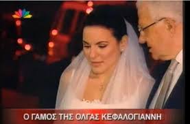 61 просмотр 6 месяцев назад. Olga Kefalogiannh Manos Pen8eroydakhs H Gnwrimia O Kleistos Gamos Oi Spanies Koines Emfaniseis Kai O Xwrismos