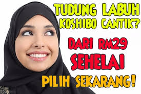 Didatangkan dalam pelbagai pilihan warna dan rekaan. Tudung Labuh Selesa Tudung Labuh Koshibo Daisi Beli Online Murah A 1