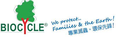 Fpc provides professional pest control in hong kong. Biocycle Hong Kong Limited