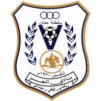 مسلي آل معمر يوجه رسالة لجماهير النصر. Ù†Ø§Ø¯ÙŠ Ø§Ù„Ù†ØµØ±