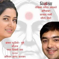 First Light Feast: Inspired Morning Meals to Nourish and Energize