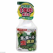 アースガーデン 葉を食べる虫退治 アースガーデンt 1000ml チャーム