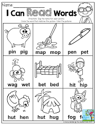 I Can Read Words Say The Name For Each Picture And Circle The Word That Matches The Picture Th Phonics Kindergarten Kindergarten Reading Preschool Worksheets