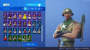フォートナイト スキンの顔だけを変更できたらいいと思わない ゲームイズベスト ゲーム情報ブログ