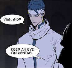 Juraki Noblesse Noblesse Manhwa Werewolf