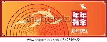 Semoga panjang umur xue yue jin bu: Shutterstock Puzzlepix