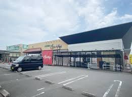 大津市】生鮮館 げんさん堅田店が11月8日リニューアルオープン！改装休業日前の売り尽くしが10月17日より始まります！ | 号外NET 大津市