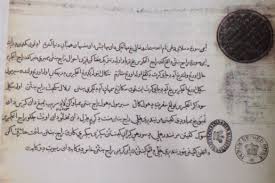 We did not find results for: Mengenal Bentuk Stempel Di Zaman Kesultanan Banten Bantenhits Com