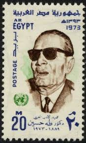 A Blind Dean of Arabic Literature: The Legacy of Taha Hussein