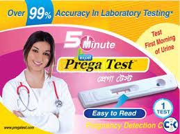 Pregnancy Test Kit Price Bd Pregnancy Test
