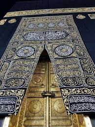 Kalau anda anti vaksin, risiko anda tanggung sendiri. Who Is Diy Umrah For And What Is It S Future Should Umrah Agents Be Worried Muslimtravelgirl