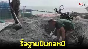 รถถังประชิดชายแดนปอยเปต: สถานการณ์ตึงเครียดชายแดนไทย-กัมพูชา - Imagen principal del artículo