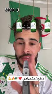 تحدي من الإمارات: شكون يتحداني؟ 🔥💪