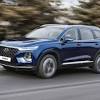 Иллюстрация к новости по запросу Hyundai (Рамблер/новости)