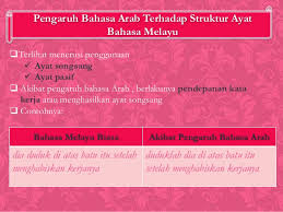 Jawi, kami, زرنا, za'faran tukar bahasa melayu ke arab. Bahasa Melayu Unsur Asing Dalam Bahasa Melayu Sem 1