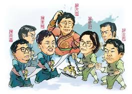 Image result for 蔡壁如婚姻