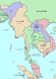 季節のおすすめ商品を通じ住まいの豊かさをお届けします。 ⚠️弊社の偽アカウントにご注意下さい。 ハイライトの重要なお知らせをご確認下さい。 ニトリ商品の写真に#mynitori がついた投稿はいいね、リポストさせていただくことも。 ※ ã‚¤ãƒ³ãƒ‰ã‚·ãƒŠåŠå³¶ã¨ãƒžãƒ¬ãƒ¼åŠå³¶ã®å ´æ‰€ã‚'æ•™ãˆã¦ãã ã•ã„ ã‚¤ãƒ³ãƒ‰ã‚·ãƒŠåŠ ã‚¢ã‚¸ã‚¢ æ•™ãˆã¦ Goo