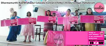 During october — breast cancer awareness month — i want to share some of my firsthand business insights into the breast cancer field. Breast Cancer Organisation India Turns Pink Breast Caner Awareness Breast Cancer Organisation Breast Cancer Awareness Foundation Breast Cancer Ngo Breast Cancer Awareness In India Breast Cancer Awareness In Chennai