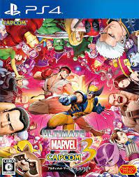 Ps4 Ultimate Marvel Vs Capcom 3 Bonus 12p Comic Book Japan Marvel Vs Capcom Ultimate Marvel Marvel Vs