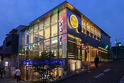 It's recommended to wash the onesie inside out in cold water for the first time. A Bathing Ape Wikipedia