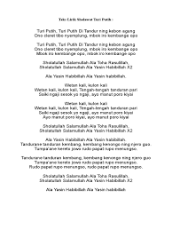 Maybe you would like to learn more about one of these? Teks Lirik Sholawat Turi Putih