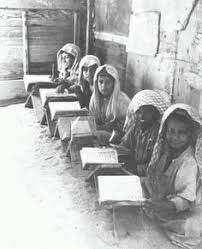 Watch video تابع ذبح الدجاج فى السعوديه قديما. 28 ØªØ§Ø±ÙŠØ­ Ø§Ù„Ù…Ù…Ù„ÙƒØ© Ø§Ù„Ø¹Ø±Ø¨ÙŠØ© Ø§Ù„Ø³Ø¹ÙˆØ¯ÙŠØ© Ideas Palestine History History Infographic History Of Math