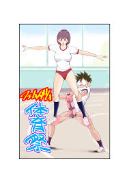 Femdom Porn Comics » Page 535 Of 2324 » Hentai Porns - Manga And Porncomics  Xxx Hentai Comics