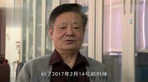 หลุด ando luna อดีต idol 独家泄露