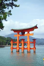 Sand the posts and boards until they a torii gate symbolizes the gateway to a spiritual or tranquil place. Torii Wikipedia