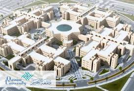 «أم القرى» تتقدَّم 27 مرتبة في تصنيف qs البريطاني للجامعات. Ø¬Ø§ÙØ¹Ø© Ø£Ù Ø§ÙÙØ±Ù ØªØªÙØ¯ Ù 5 ÙØ±Ø§ØªØ¨ ÙÙ ØªØµÙÙÙ Ø§ÙØ¬Ø§ÙØ¹Ø§Øª Ø§ÙØ¹Ø±Ø¨ÙØ© Qs Ø§ÙÙØ¯ÙÙØ©