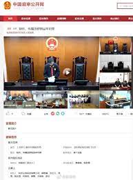 Pr社判刑了，没有大佬来个合集-美国VPS综合讨论-全球主机交流论坛- 手机版- Powered by Discuz!
